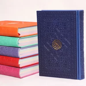 خرید قرآن رنگی وزیری