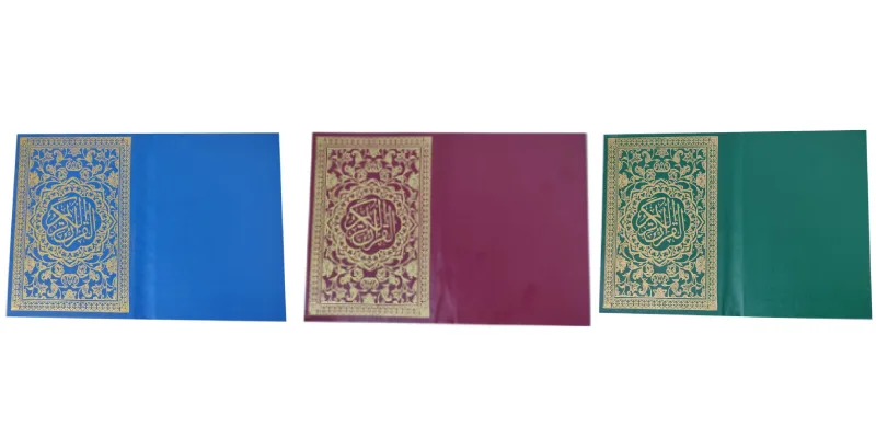 نمونه رنگ جلد