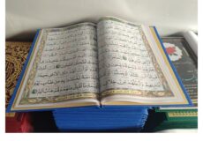 نمونه کار انجام شده کتاب دعا