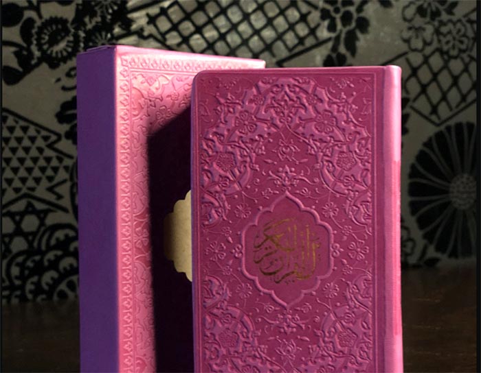 قرآن قابدار رنگی قرآن قابدار رنگی