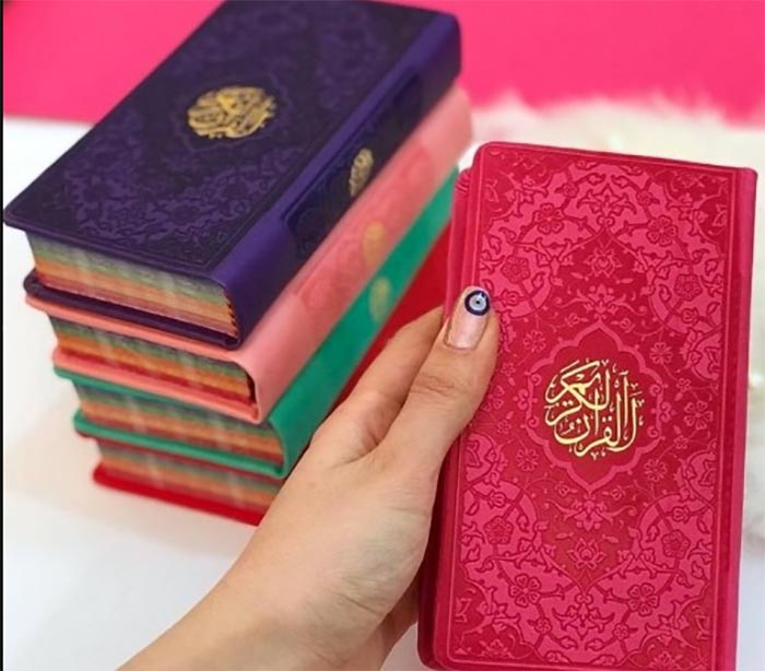 قرآن رنگی پالتویی قرآن رنگی پالتویی