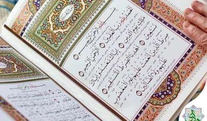 تفاوت ترجمه های معروف قرآن