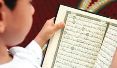مطالعه قرآن با صوت و تلاوت