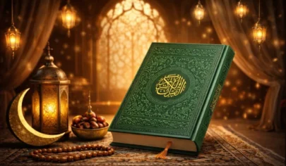 برنامه ختم قرآن در ماه رمضان با قرآن حزبی